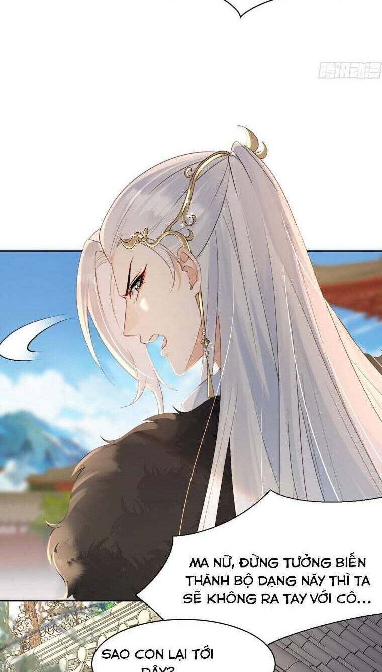 Ái Dục Cửu Tiêu Chapter 5 - Trang 2