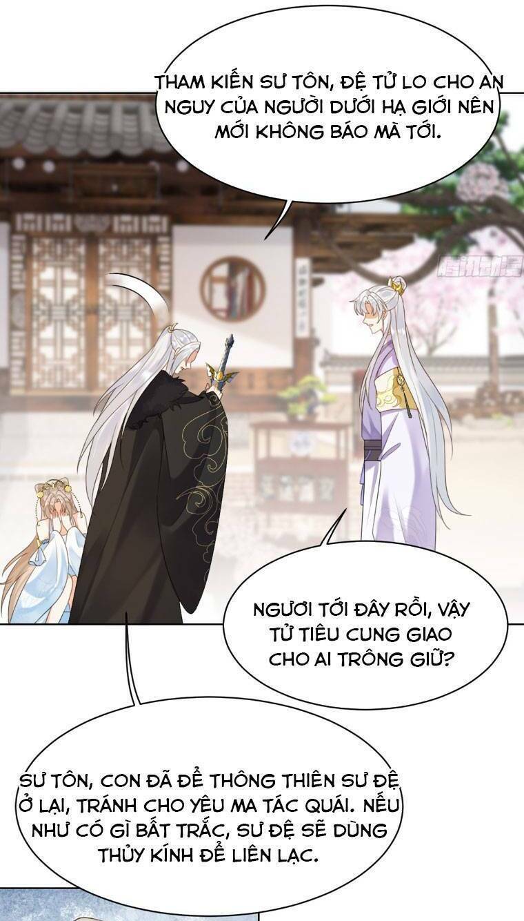 Ái Dục Cửu Tiêu Chapter 5 - Trang 2