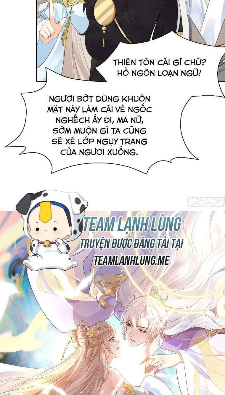 Ái Dục Cửu Tiêu Chapter 5 - Trang 2