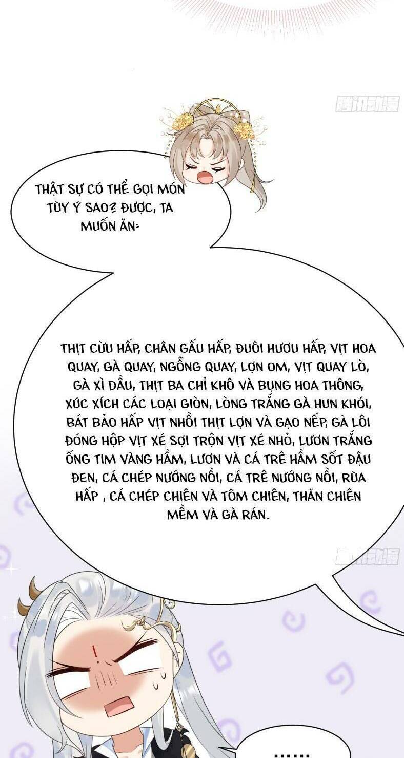 Ái Dục Cửu Tiêu Chapter 6 - Trang 2