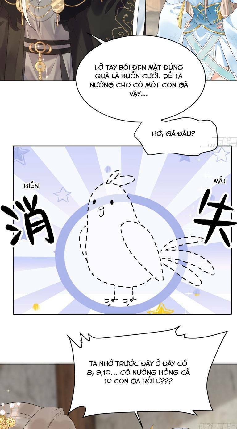 Ái Dục Cửu Tiêu Chapter 7 - Trang 2