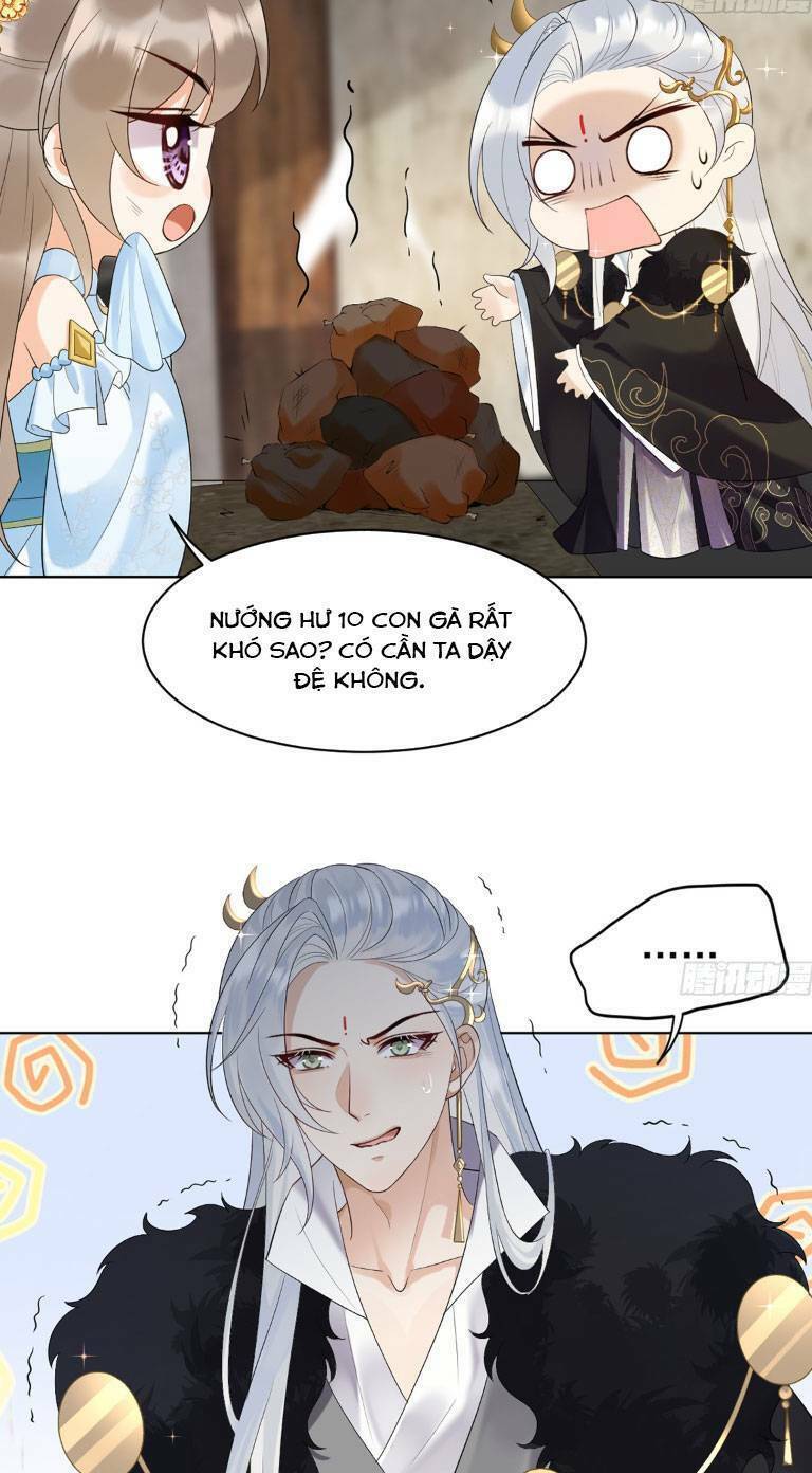 Ái Dục Cửu Tiêu Chapter 7 - Trang 2