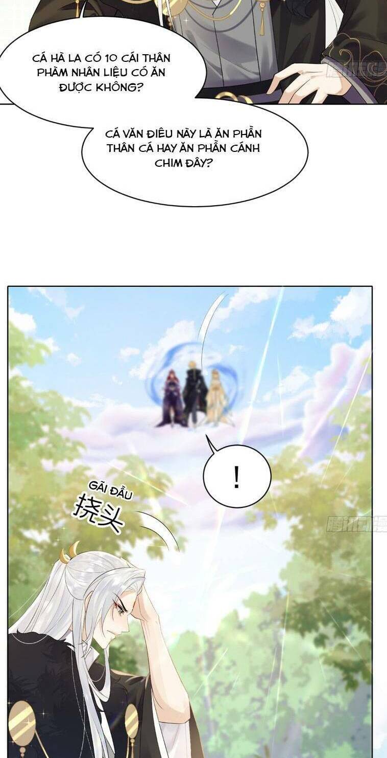 Ái Dục Cửu Tiêu Chapter 8 - Trang 2