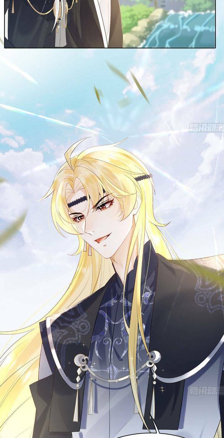 Ái Dục Cửu Tiêu Chapter 8 - Trang 2