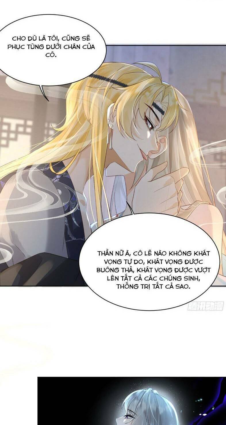 Ái Dục Cửu Tiêu Chapter 9 - Trang 2