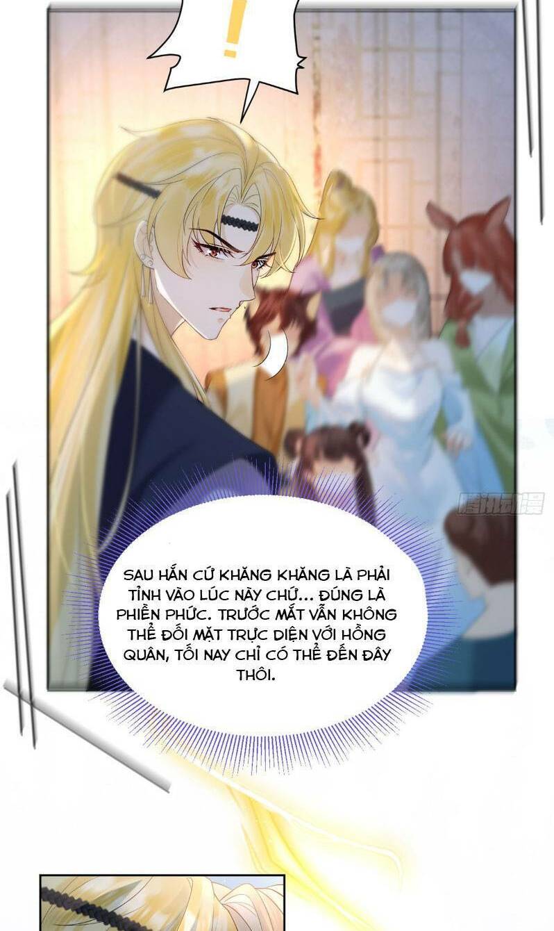 Ái Dục Cửu Tiêu Chapter 9 - Trang 2