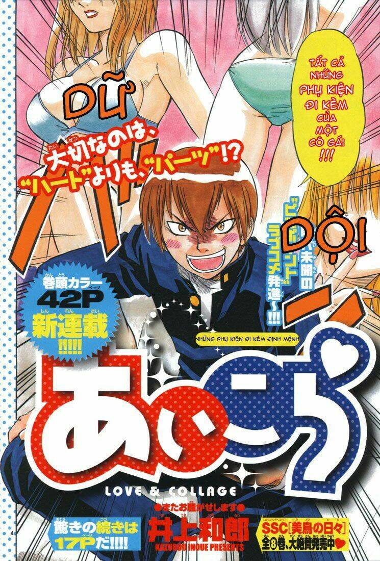 Ai Kora Chapter 1 - Trang 2