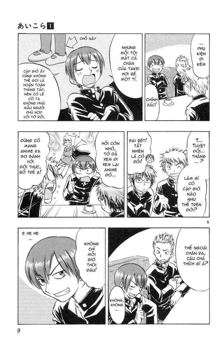 Ai Kora Chapter 1 - Trang 2