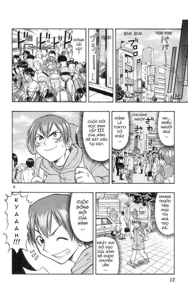 Ai Kora Chapter 1 - Trang 2