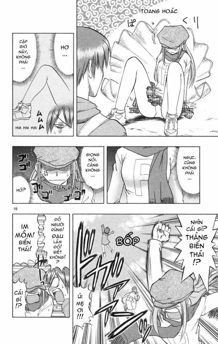 Ai Kora Chapter 1 - Trang 2