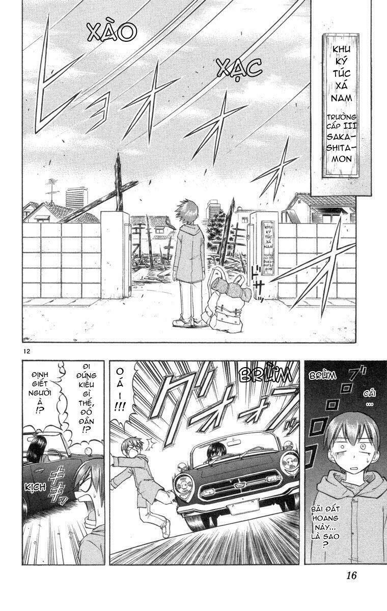 Ai Kora Chapter 1 - Trang 2