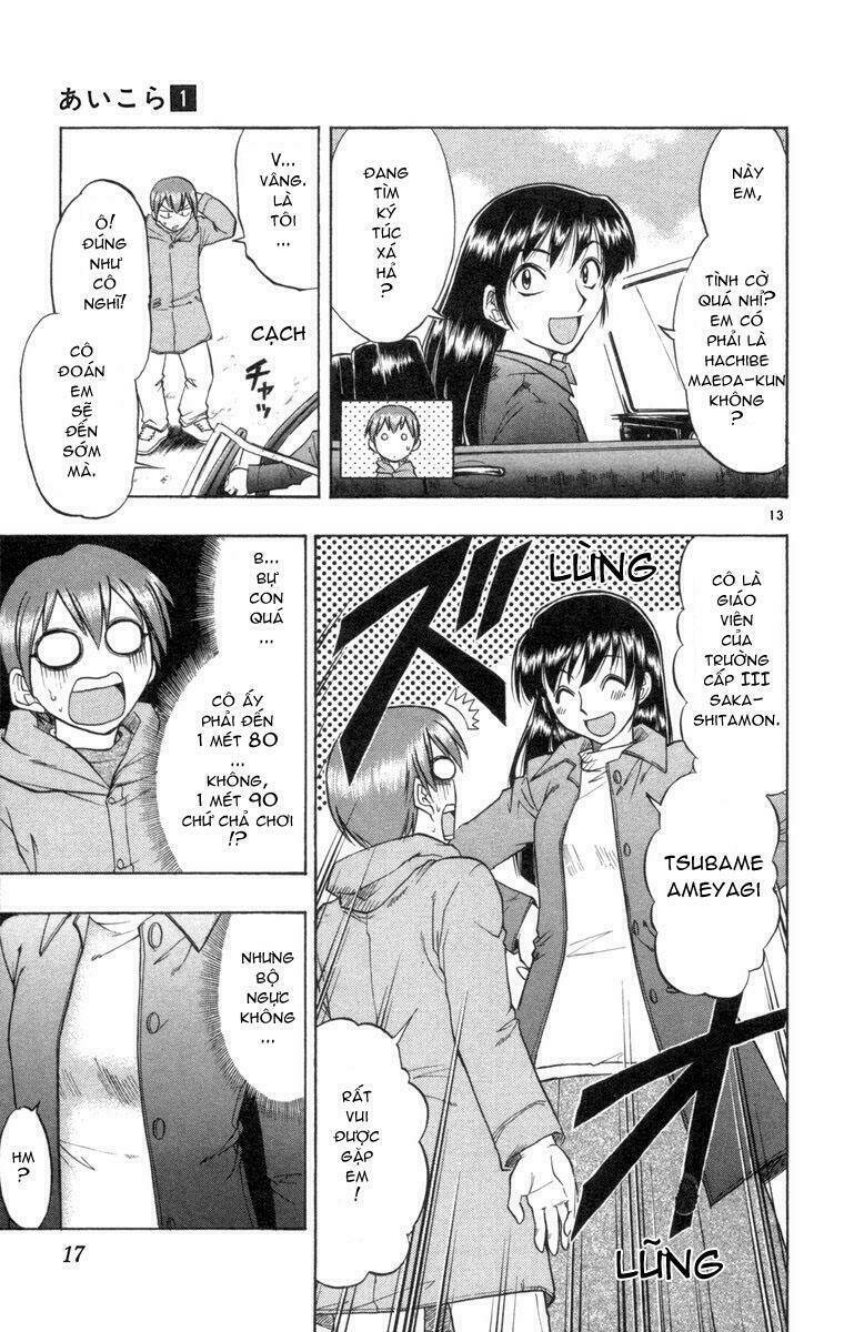 Ai Kora Chapter 1 - Trang 2