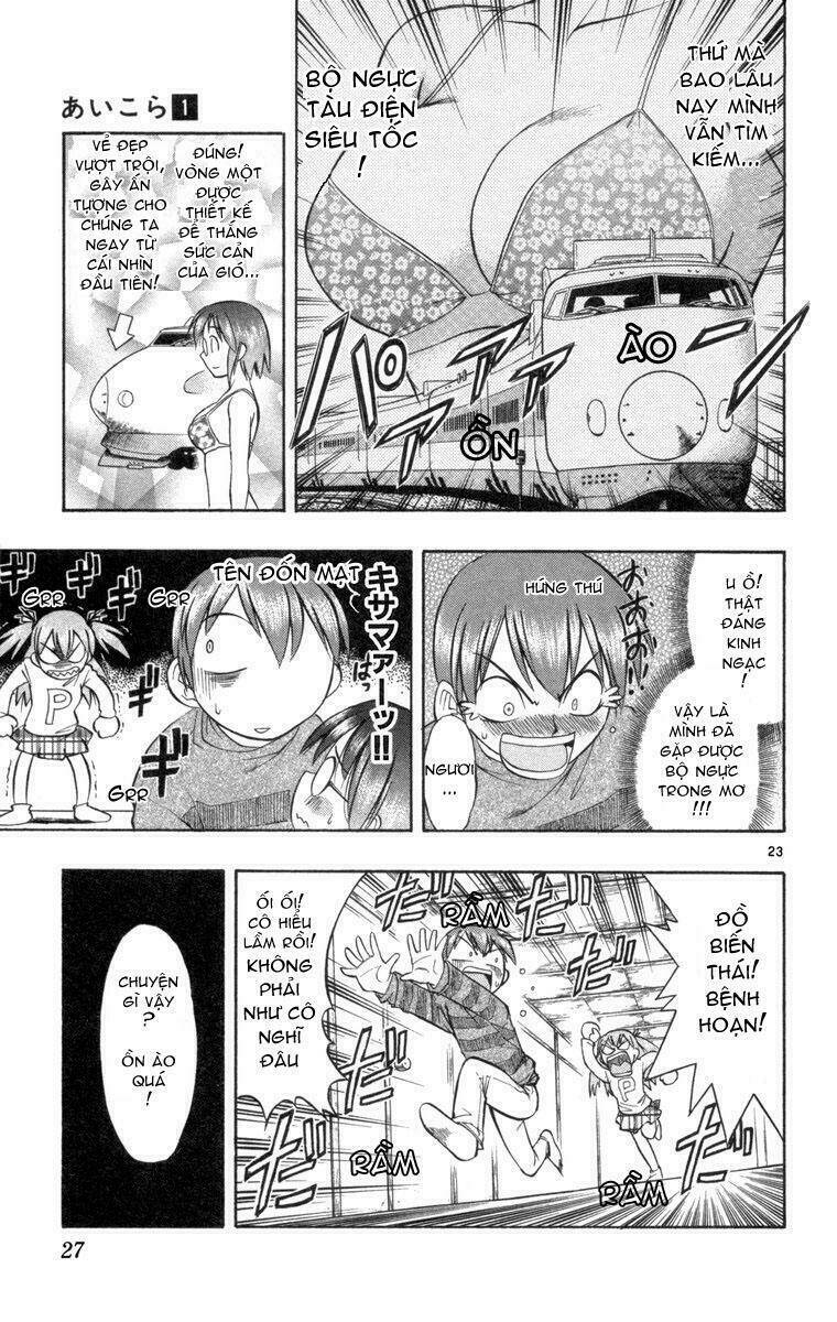 Ai Kora Chapter 1 - Trang 2