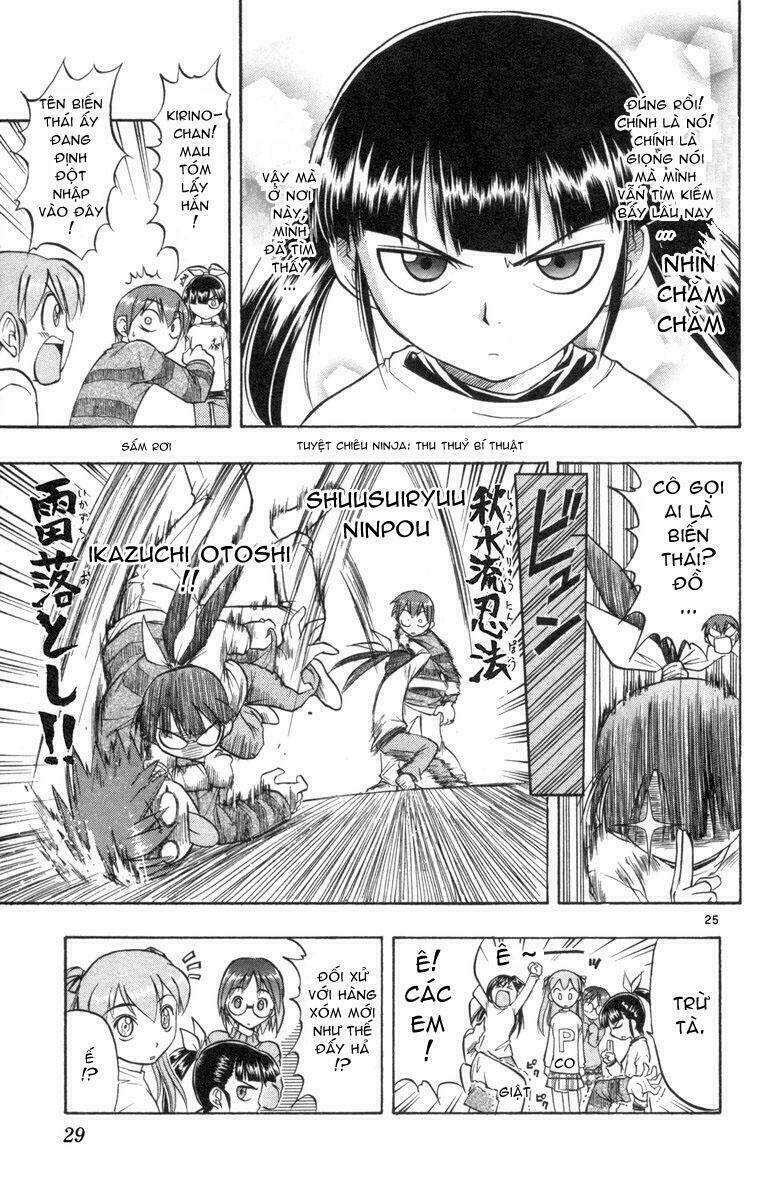 Ai Kora Chapter 1 - Trang 2