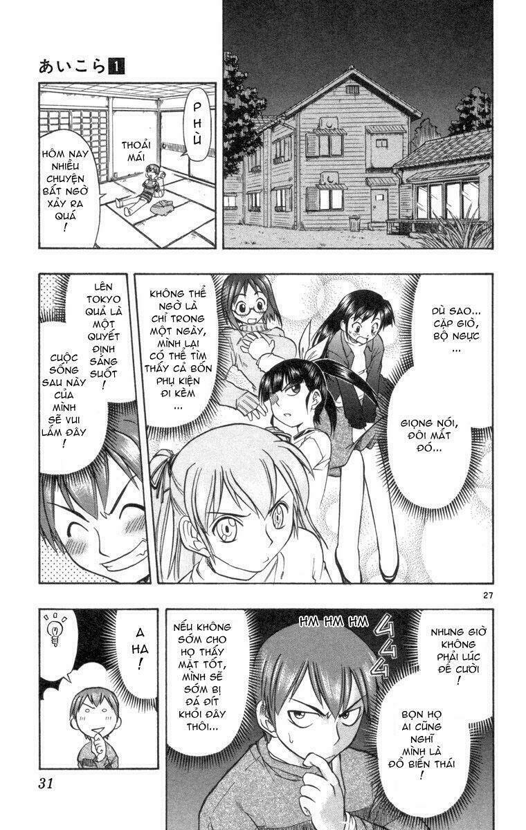 Ai Kora Chapter 1 - Trang 2