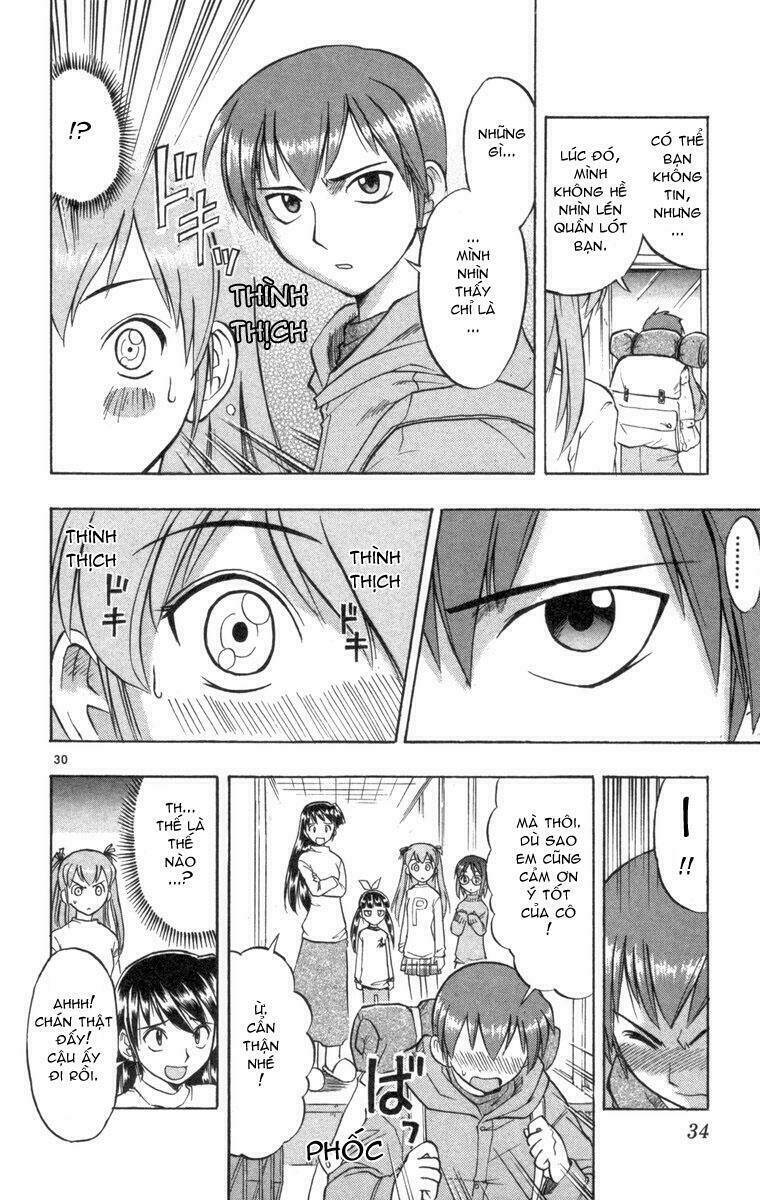 Ai Kora Chapter 1 - Trang 2