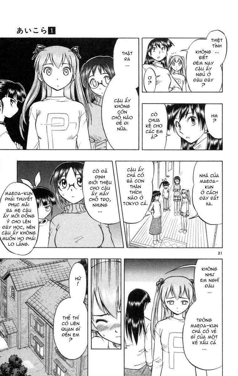 Ai Kora Chapter 1 - Trang 2