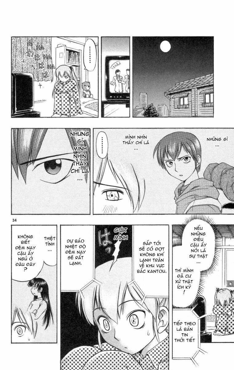 Ai Kora Chapter 1 - Trang 2