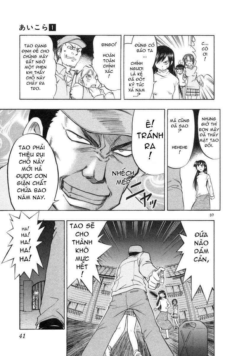 Ai Kora Chapter 1 - Trang 2