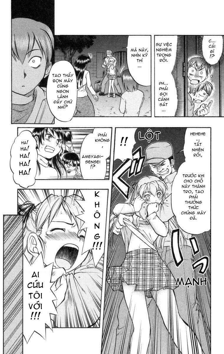 Ai Kora Chapter 1 - Trang 2