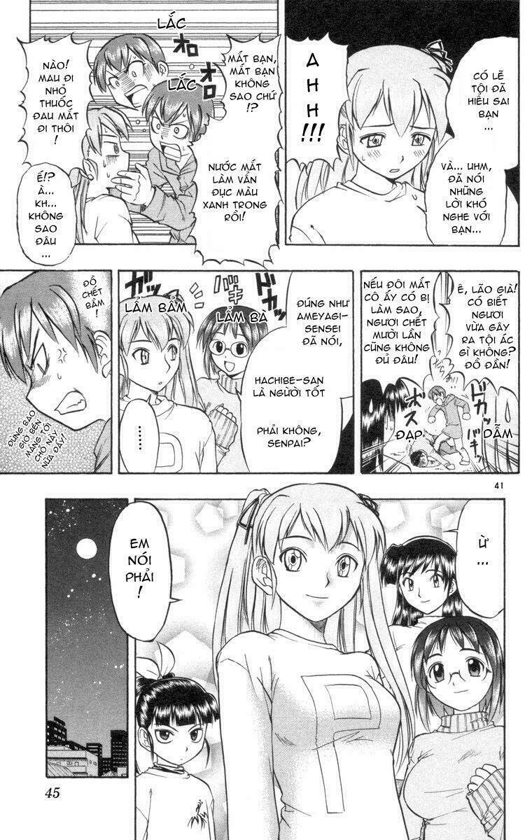 Ai Kora Chapter 1 - Trang 2