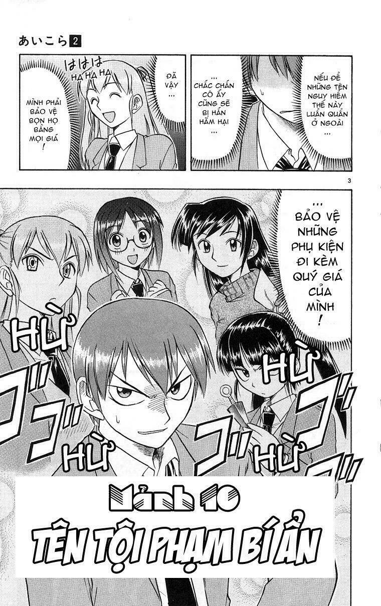 Ai Kora Chapter 10 - Trang 2