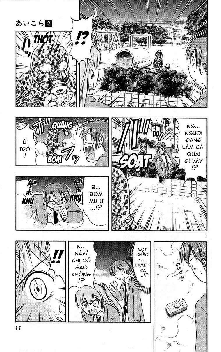 Ai Kora Chapter 10 - Trang 2