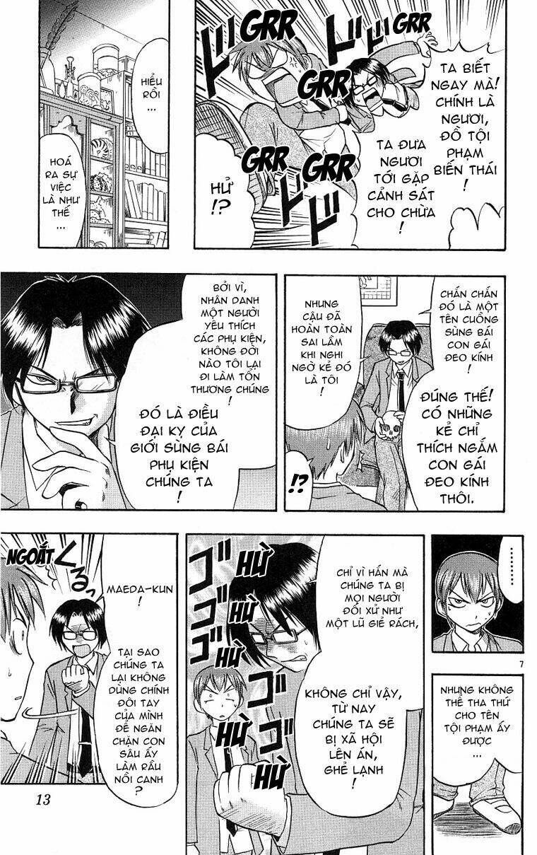 Ai Kora Chapter 10 - Trang 2