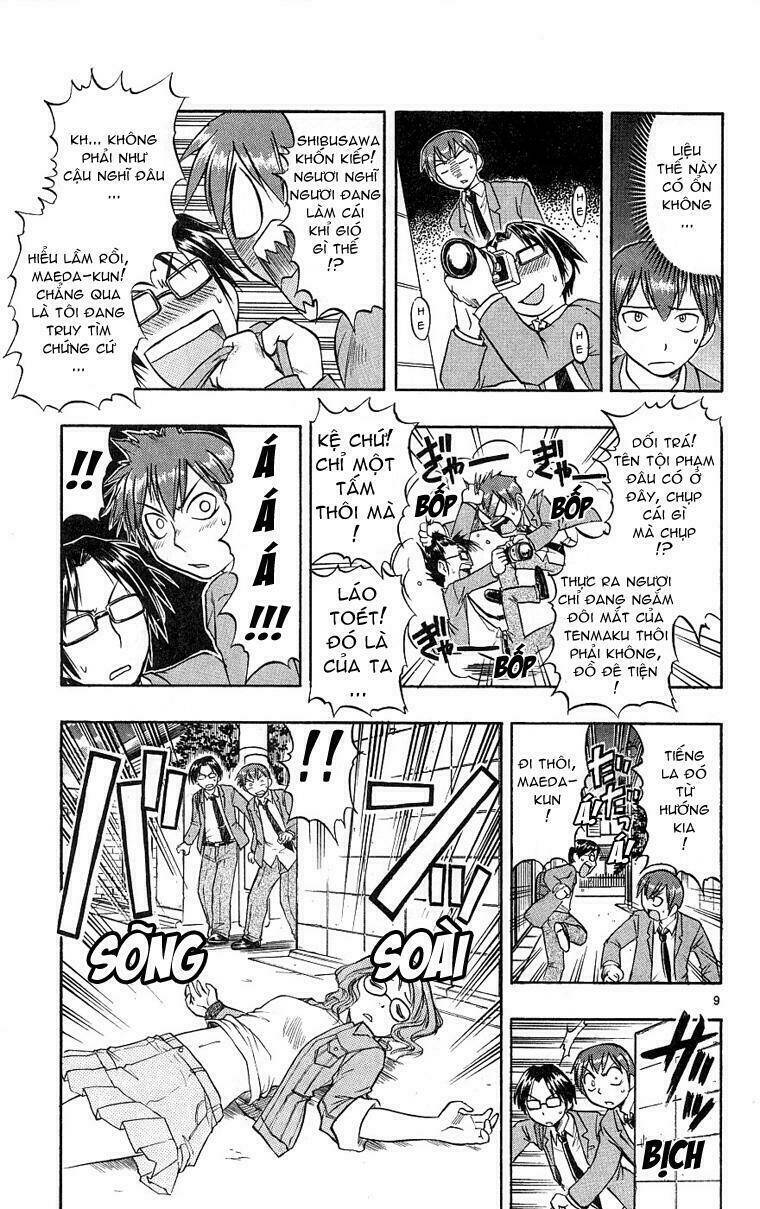 Ai Kora Chapter 10 - Trang 2