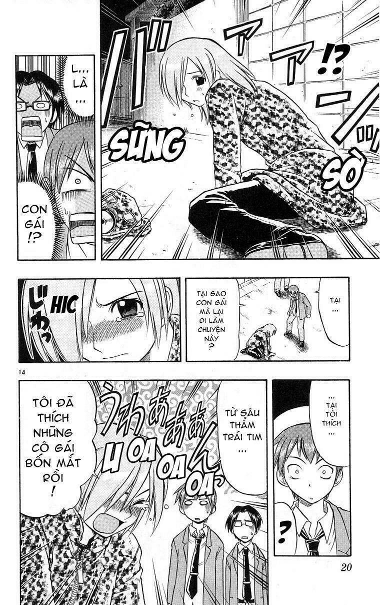 Ai Kora Chapter 10 - Trang 2