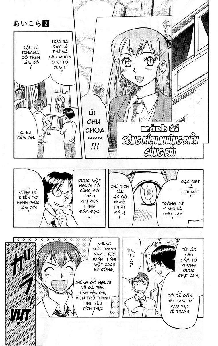 Ai Kora Chapter 11 - Trang 2