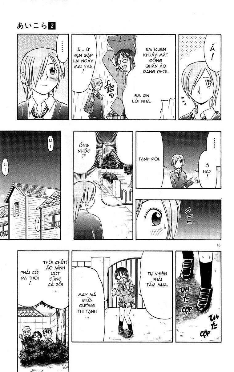 Ai Kora Chapter 11 - Trang 2