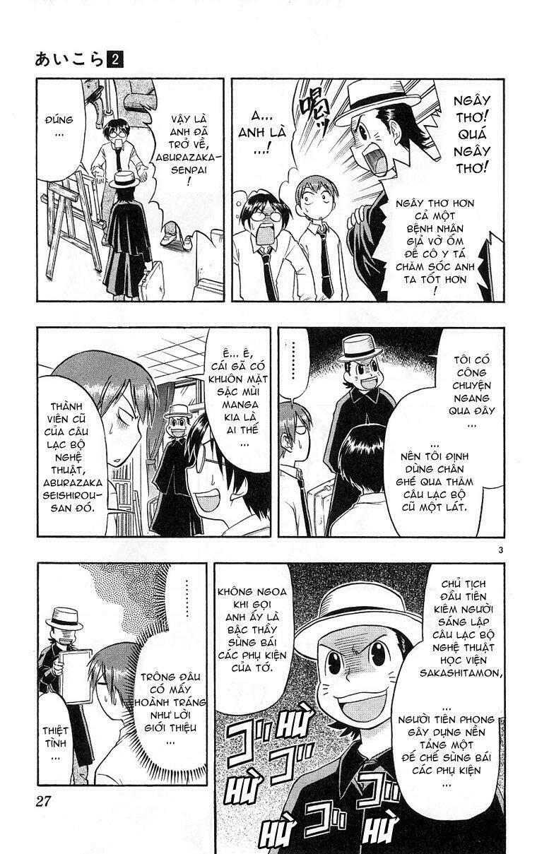 Ai Kora Chapter 11 - Trang 2