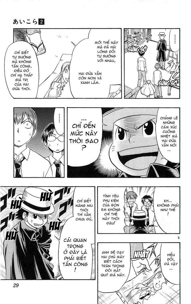 Ai Kora Chapter 11 - Trang 2