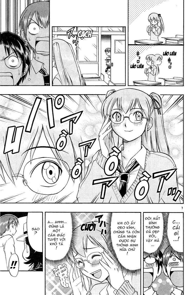 Ai Kora Chapter 11 - Trang 2