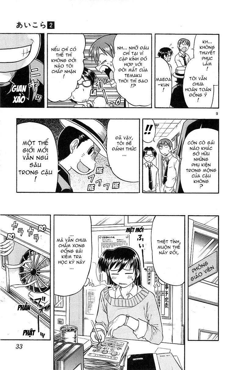 Ai Kora Chapter 11 - Trang 2