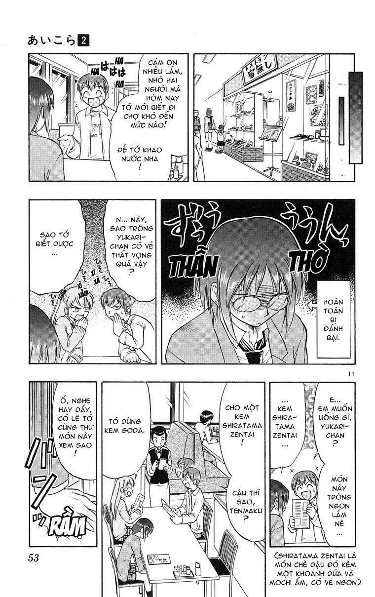 Ai Kora Chapter 12 - Trang 2