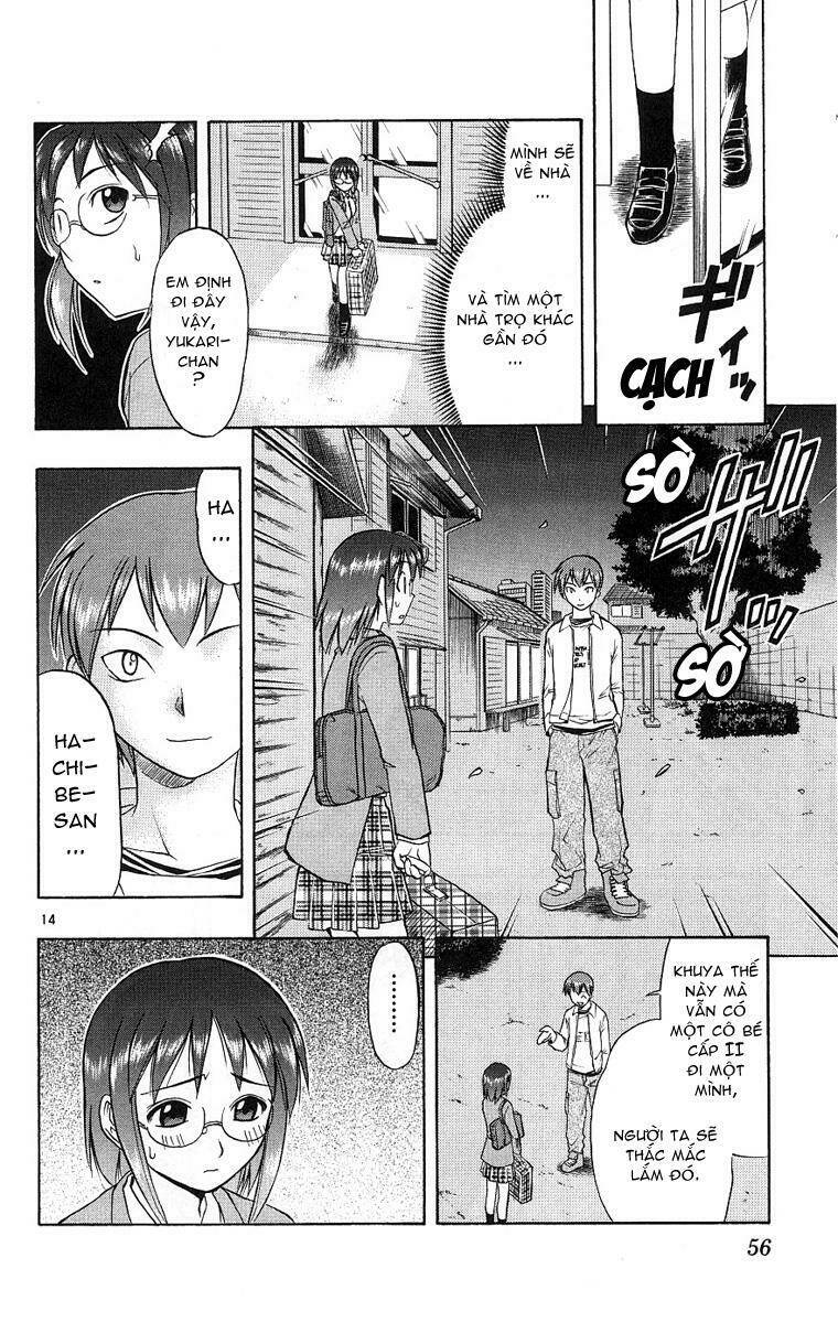 Ai Kora Chapter 12 - Trang 2