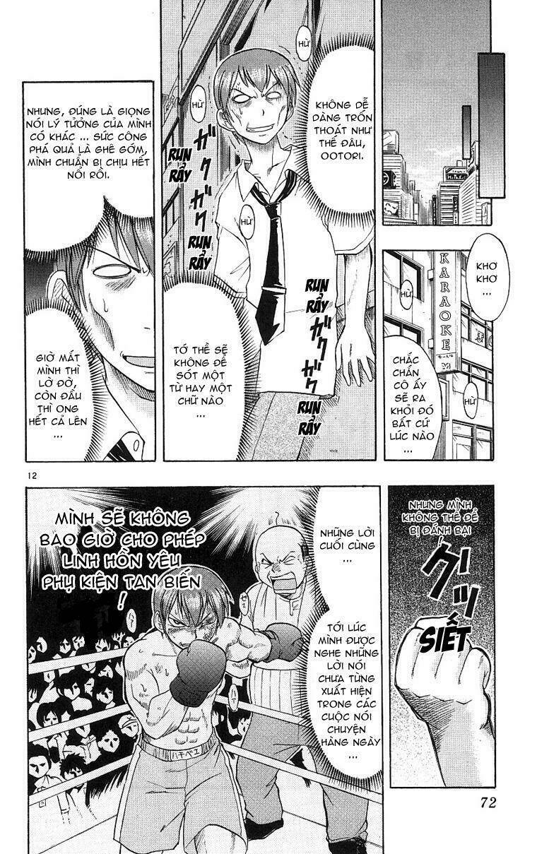 Ai Kora Chapter 13 - Trang 2