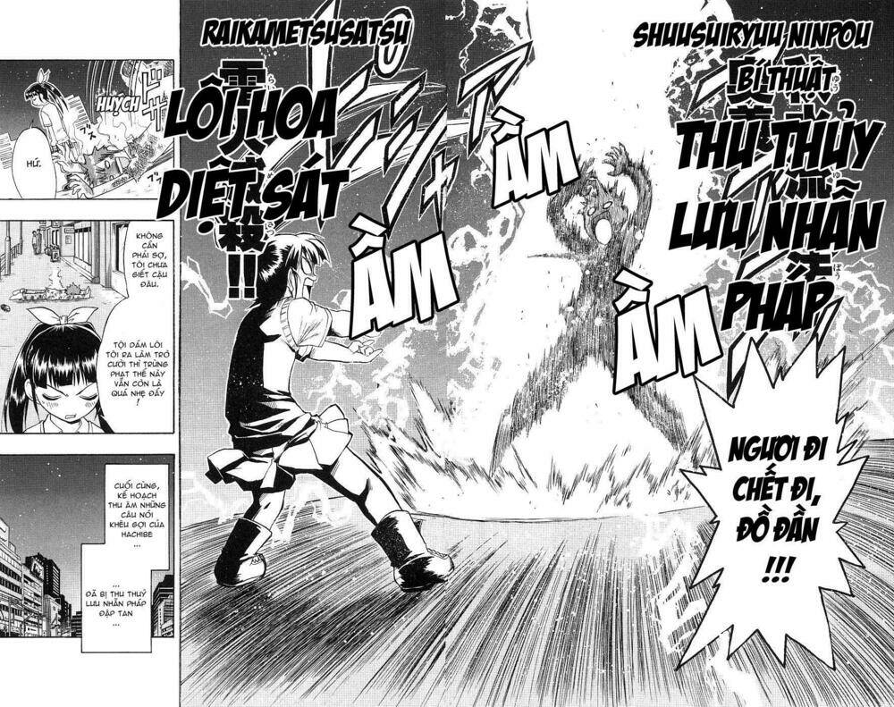 Ai Kora Chapter 13 - Trang 2