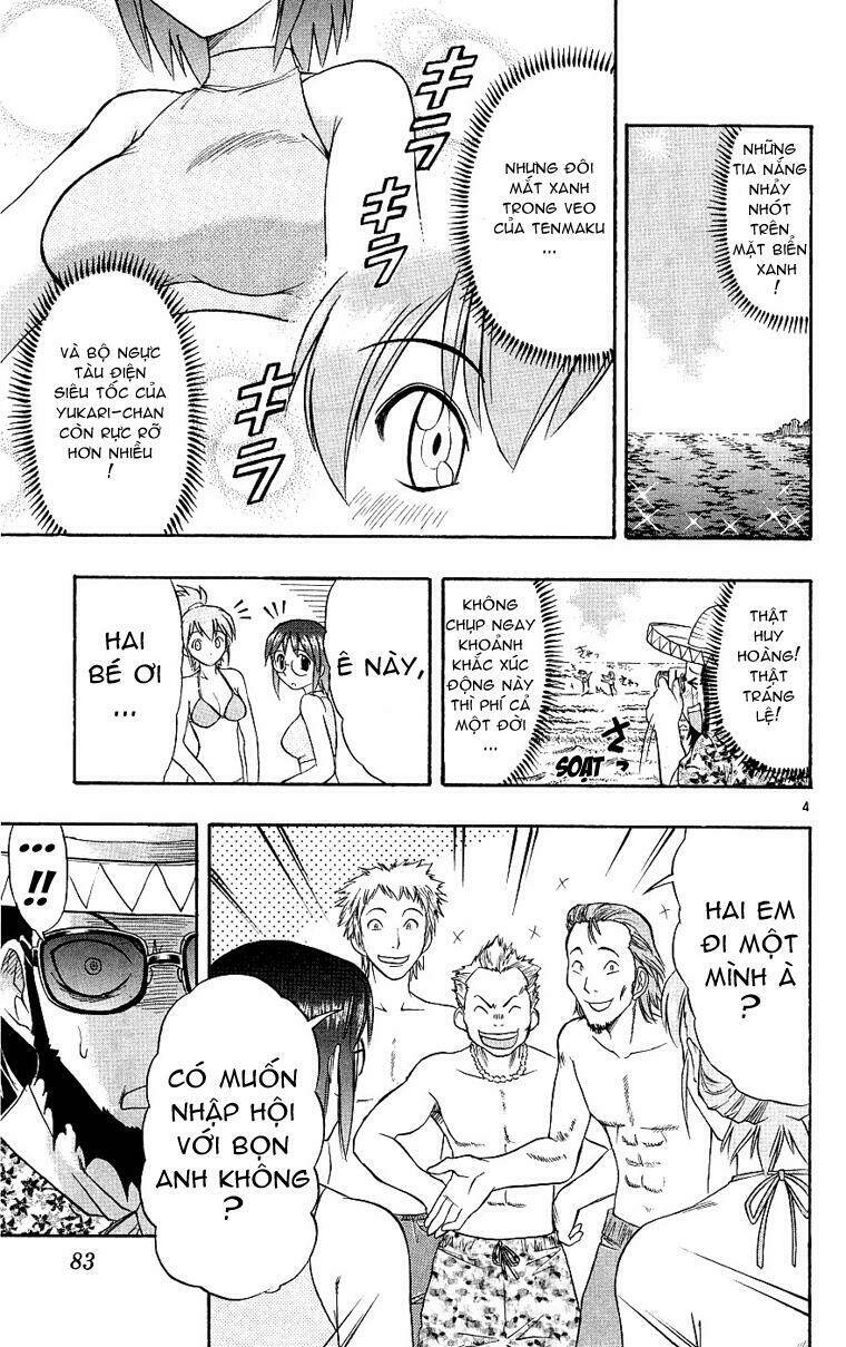 Ai Kora Chapter 14 - Trang 2