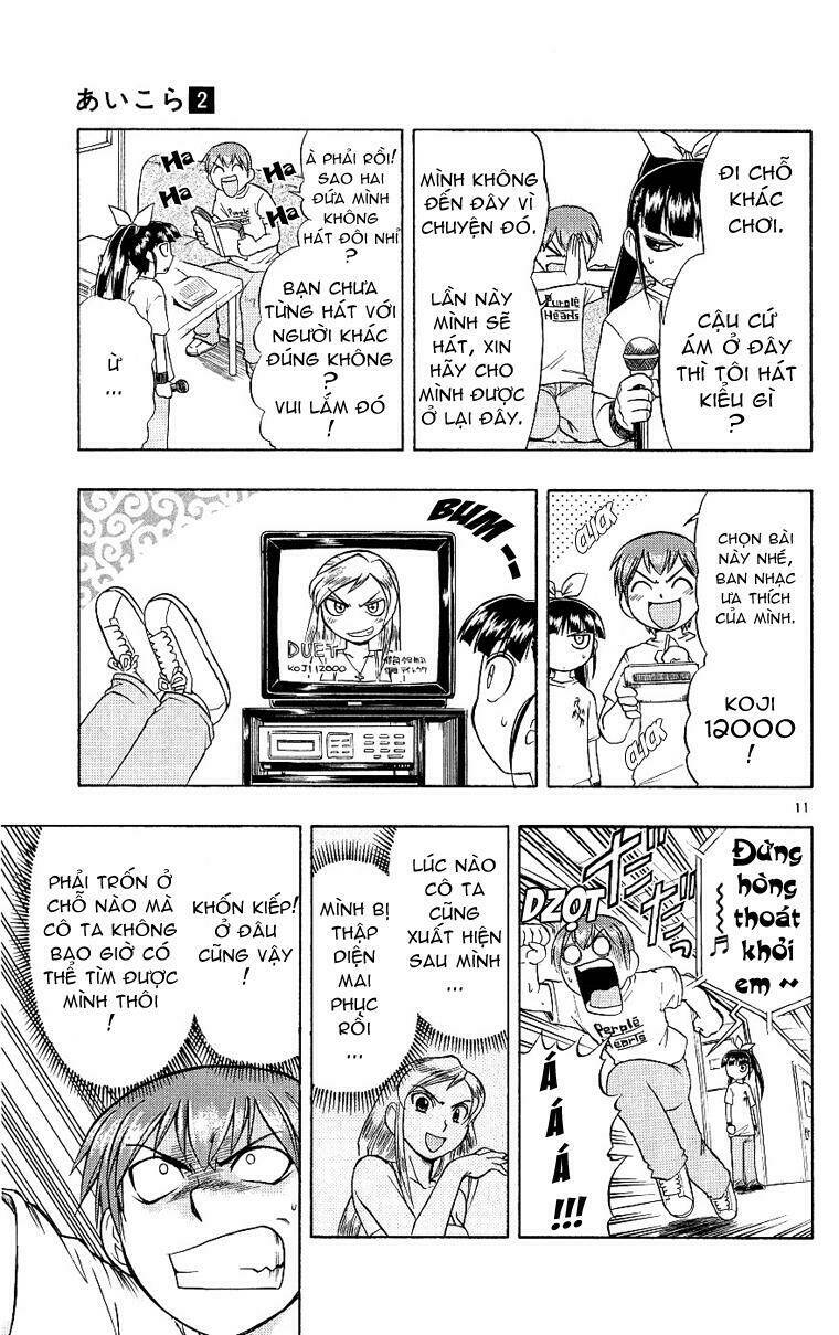 Ai Kora Chapter 17 - Trang 2