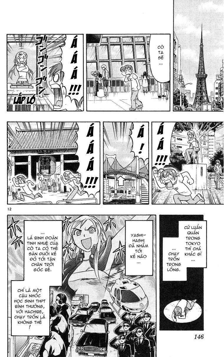 Ai Kora Chapter 17 - Trang 2