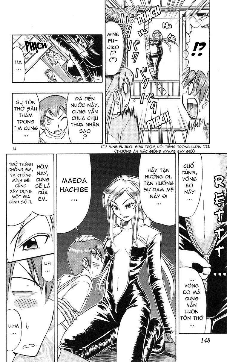 Ai Kora Chapter 17 - Trang 2