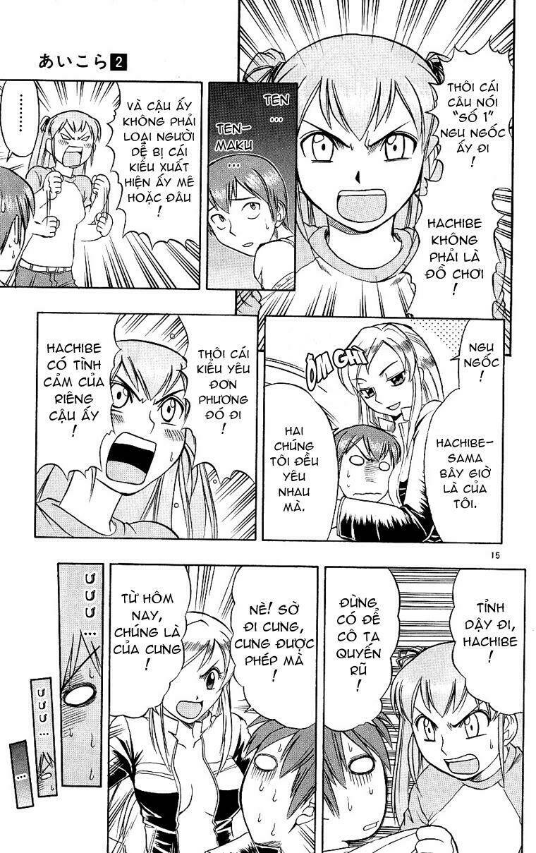 Ai Kora Chapter 17 - Trang 2