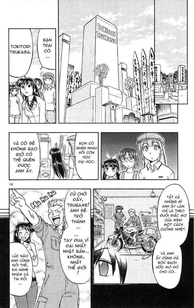 Ai Kora Chapter 18 - Trang 2