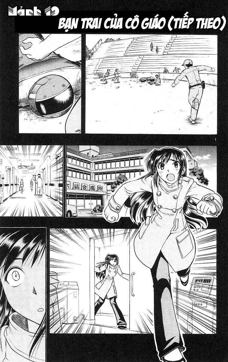 Ai Kora Chapter 19 - Trang 2