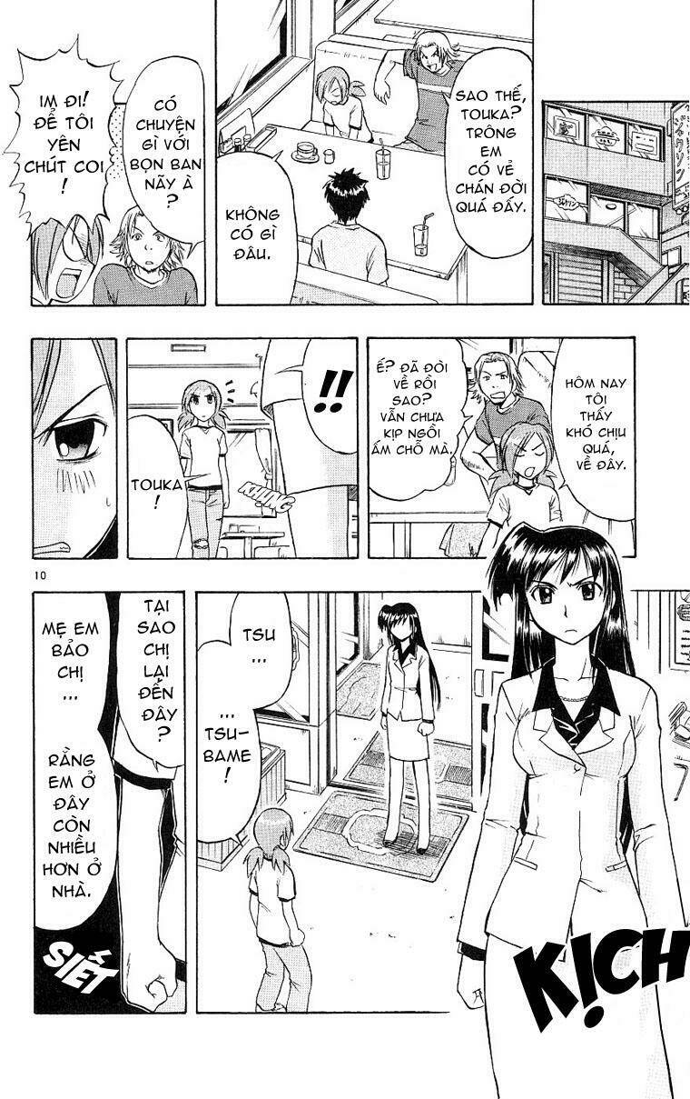 Ai Kora Chapter 19 - Trang 2