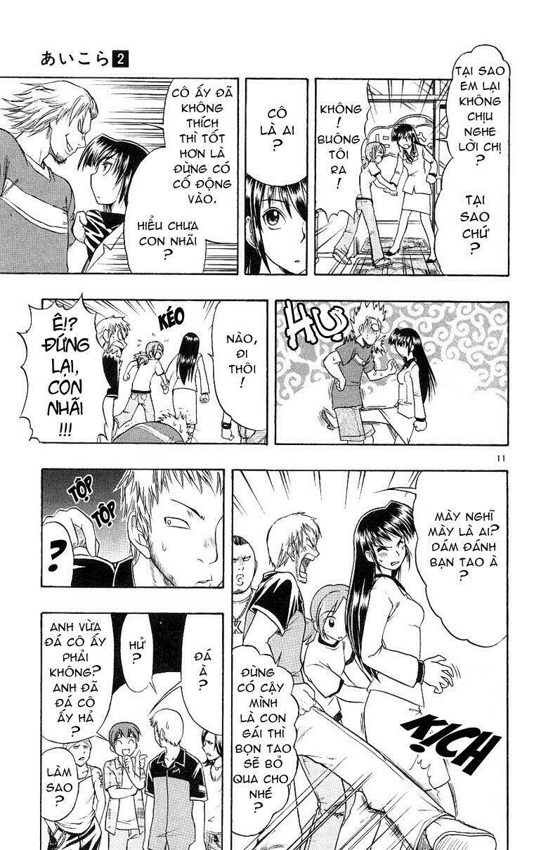 Ai Kora Chapter 19 - Trang 2