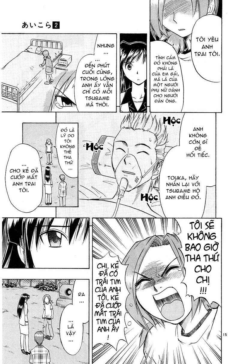 Ai Kora Chapter 19 - Trang 2